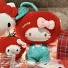 Bebek ve Peluş Oyuncaklar – Doldurulmuş ve Peluş oyuncak hayvanlar