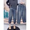 Women's Plus Size High Waist Straight Leg Jeans - Spring/Autumn Slimming Loose Fit for Pear Shape