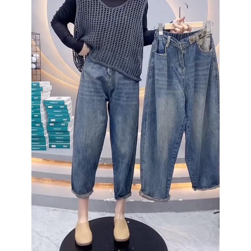 Women's Plus Size High Waist Straight Leg Jeans - Spring/Autumn Slimming Loose Fit for Pear Shape