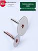 Stainless Steel Saw Blade & Disc Set: Grinder Accessories for Wood, Plastic, and Carving