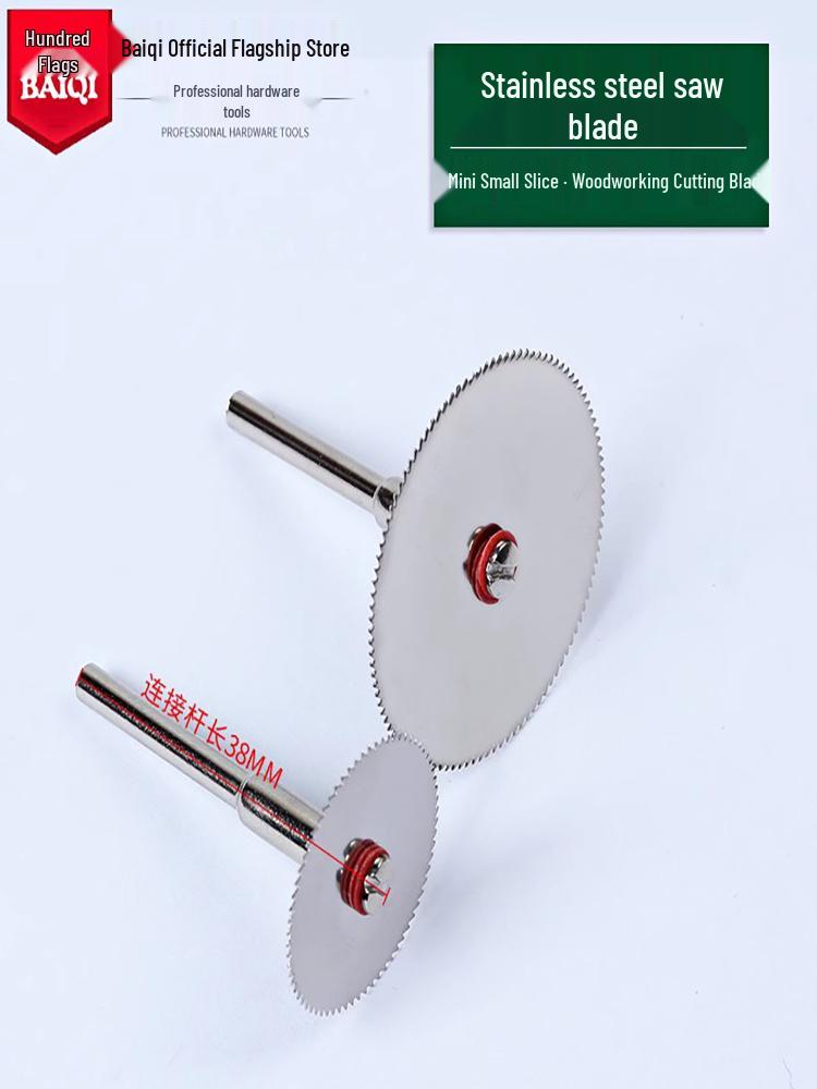 Stainless Steel Saw Blade & Disc Set: Grinder Accessories for Wood, Plastic, and Carving