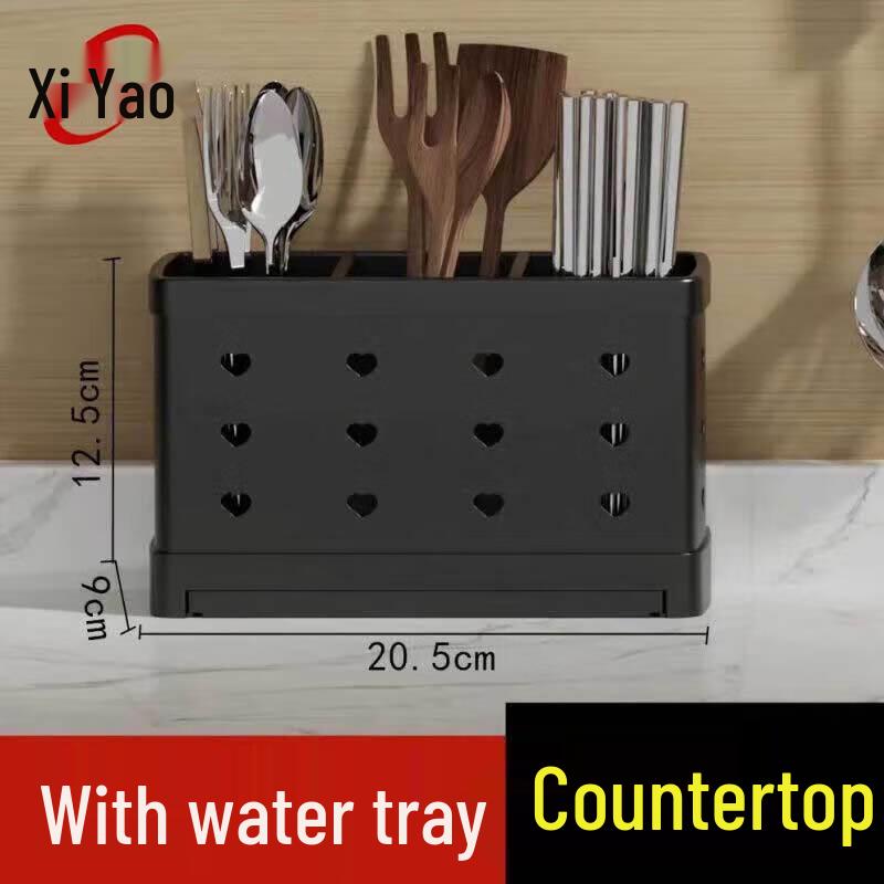 Xiyao 304 Stainless Steel No-Drill Chopstick & Cutlery Holder