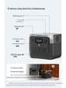 EcoFlow 2Pro 220V High Power Outdoor Portable Lithium iron Phosphate Backup Power Supply