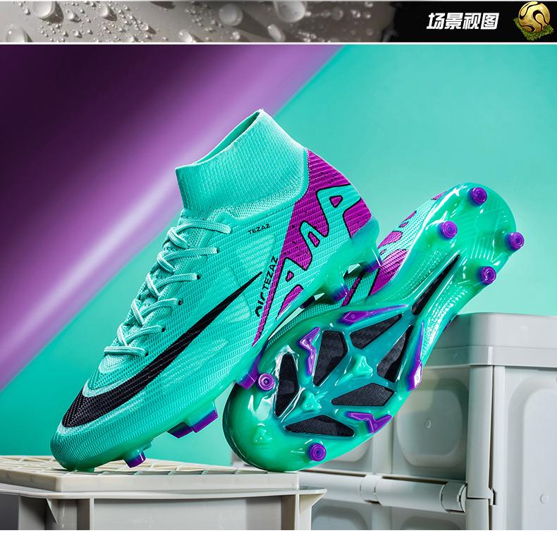 

Outdoor seamless fly-woven football shoes for men s high-top students with broken nails and spikes for grass game training football shoes 35