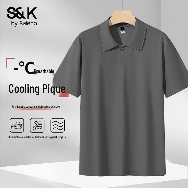 Baleno S&K Men s Ice-Feel Polo Shirt L