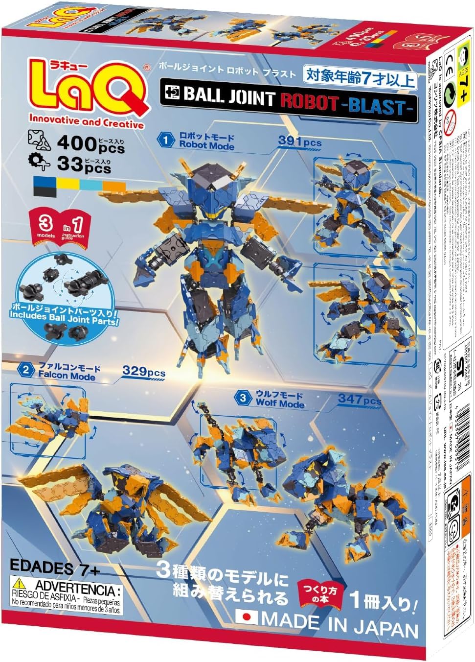 

LaQ Ball Joint Robot Blast L009517