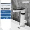 Union Messenger Smart Stainless Steel Instant Electric Faucet CN plug (adapter included)