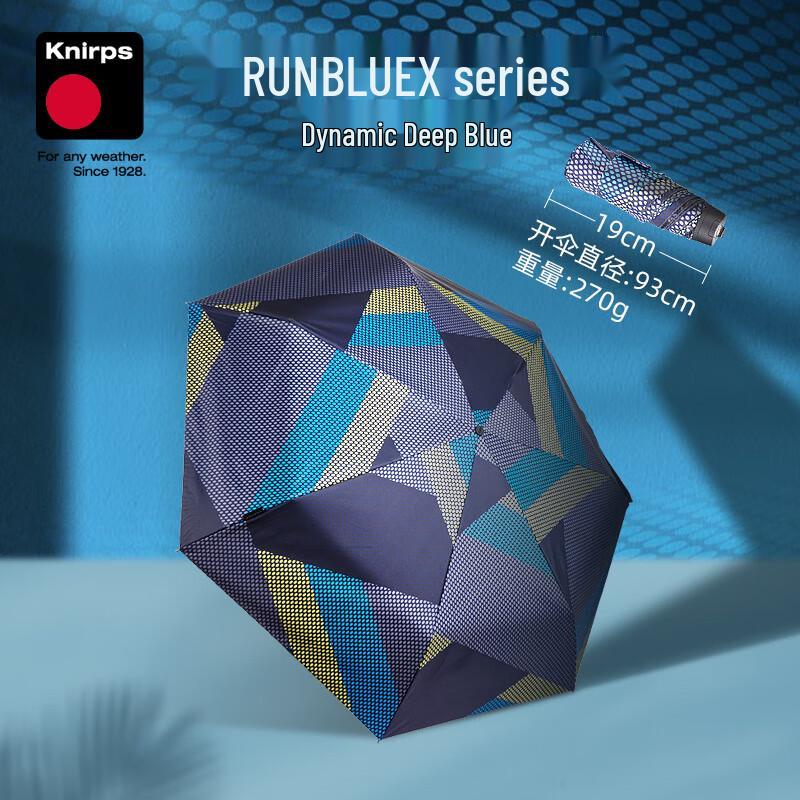 

Knirps Compact UV Protection Travel Umbrella
