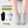 Nahtlose Knöchelsocken für Kinder - Dünn, Einfarbig, Baumwollnetz für Frühling/Sommer (Weiß)