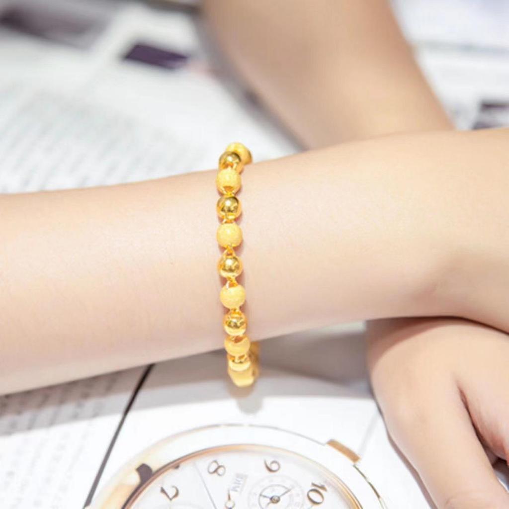 Vietnamese Gold-Plated Frosted Bead Bracelet for Women