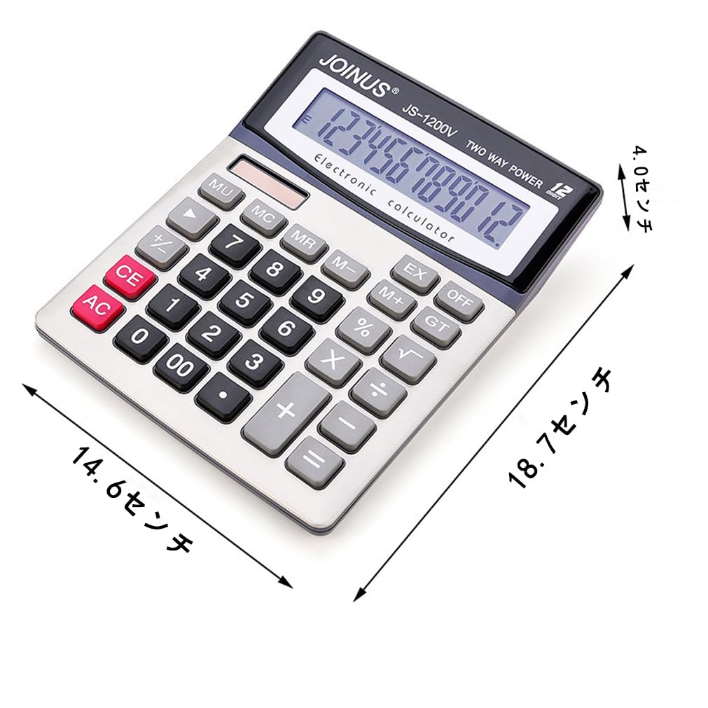 Tischrechner mit großem LCD-Display und großen und doppelter Stromversorgung für oder geschäftliche Nutzung 12-stellige Tasten, batteriebetrieben solarbetrieben Büro,