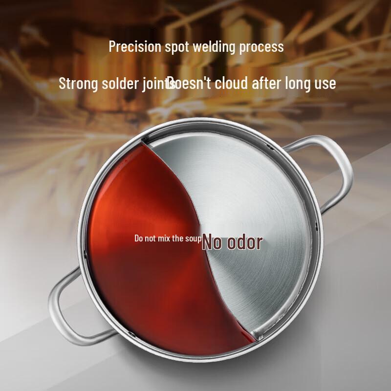 Supor 30cm 304 Stainless Steel Divided Hot Pot