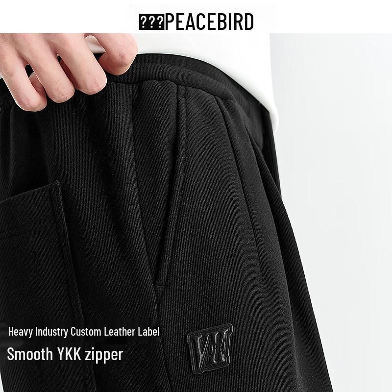 PEACEBIRD Men's Casual Straight-Leg Pants