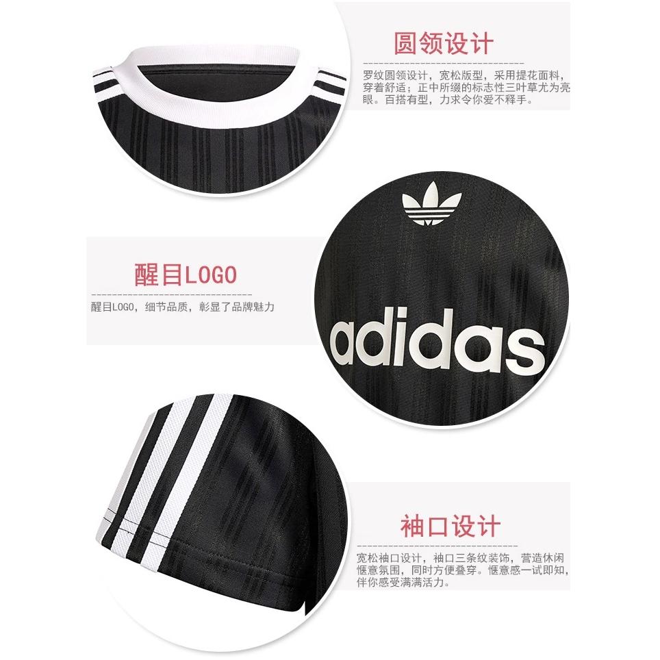 adidas Originals T-shirt ADICOLOR TEE Zwart Kinderen's IT7882