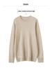 Herren Kaschmir Rundhals-Pullover: Vielseitiger Herbst/Winter Strickpullover