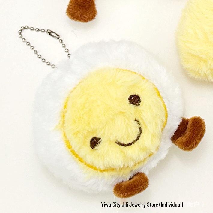 Cute Cartoon Cheese Toast Plush Pendant & Egg Doll Brooch for DIY Clothing, Shoes, and Socks Accessories.