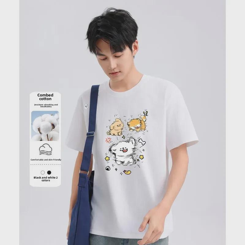 Unisexové trendy letní bavlněné tričko ve stylu Hongkongu: Prodyšný, s krátkým rukávem, hip-hopová móda.