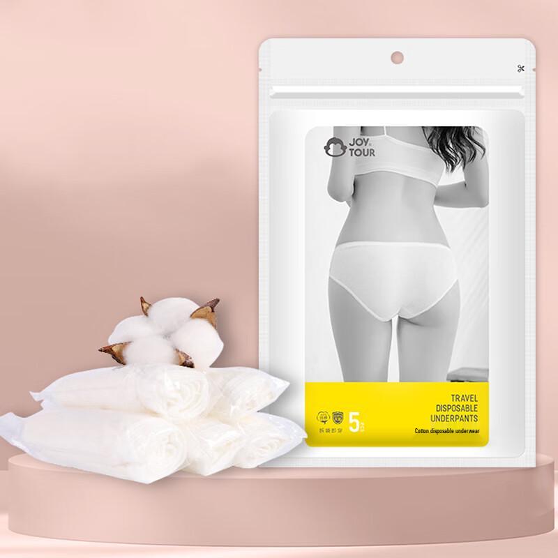 Jiatu Disposable Underwear 5-Pack M