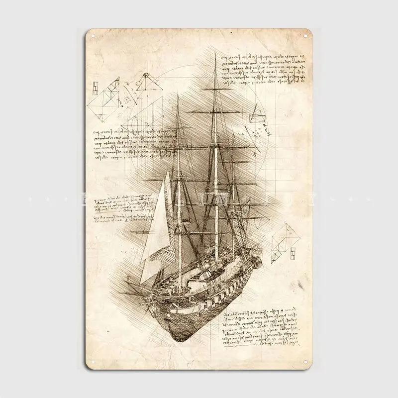 

Старый Парусник Барк Металлическая Табличка Постер Настенная Фреска Настенная Фреска на Заказ Живопись Жестяная Табличка Постер 20x30cm（7.8x11.8inch）