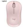 Logitech M221 Silent Wireless Mouse
