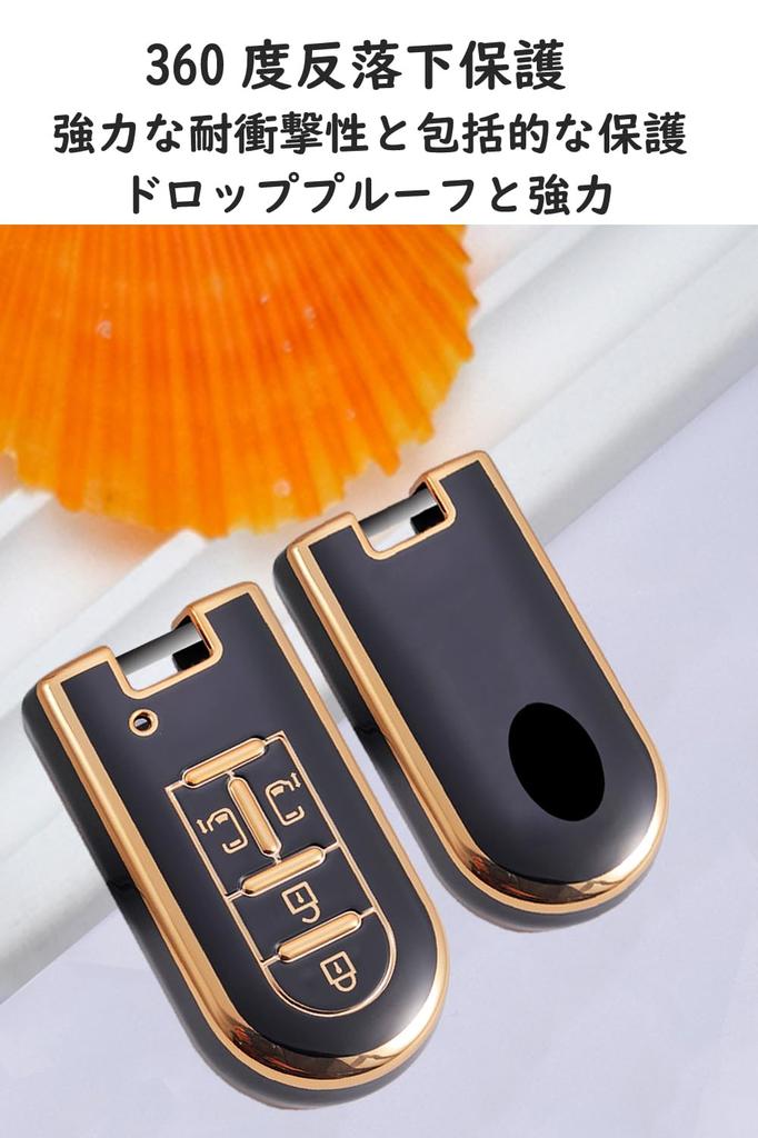 SANRILY Daihatsu Key Case, Key Holder, Key Cover, Key Protection, Tanto Move, Custom Move,