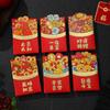 6Pcs/set Cute Dragon Red Packet Cartoon Cartoon Red Bags 3D Print Red Envelope  Celebration Party