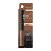 KATE 3D Eyebrow Color Z BR-1