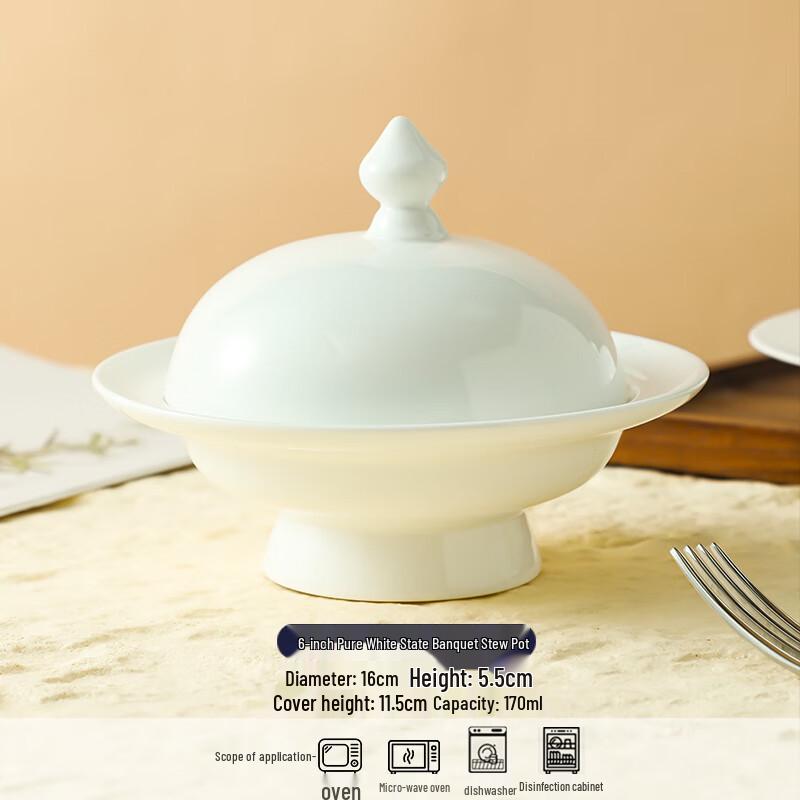 Elegant White Ceramic Stew Bowl with Lid