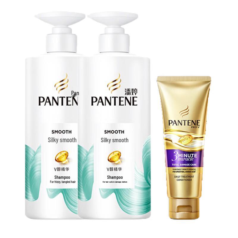 

Pantene Silky Smooth Shampoo & Conditioner Set