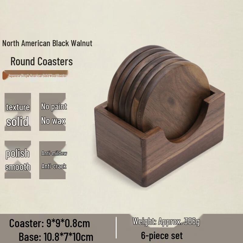 Homeglen Japanese Style Round Solid Wood Coaster Set