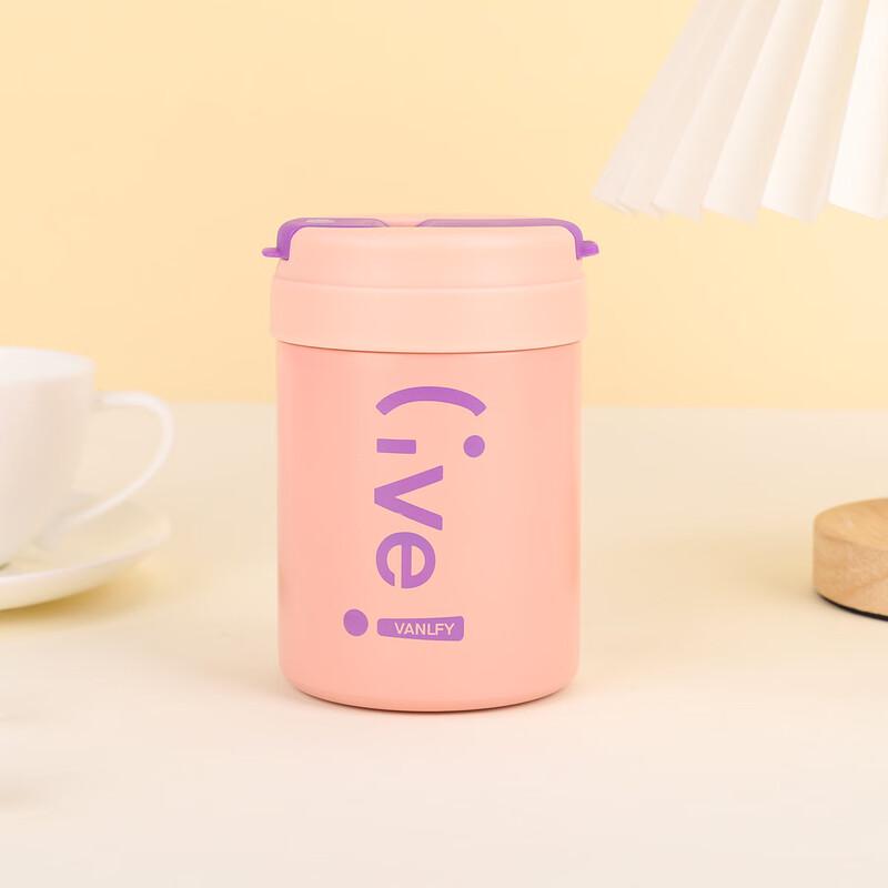 BEANBEANLOVE Portable Insulated Dual-Drink Straw Cup