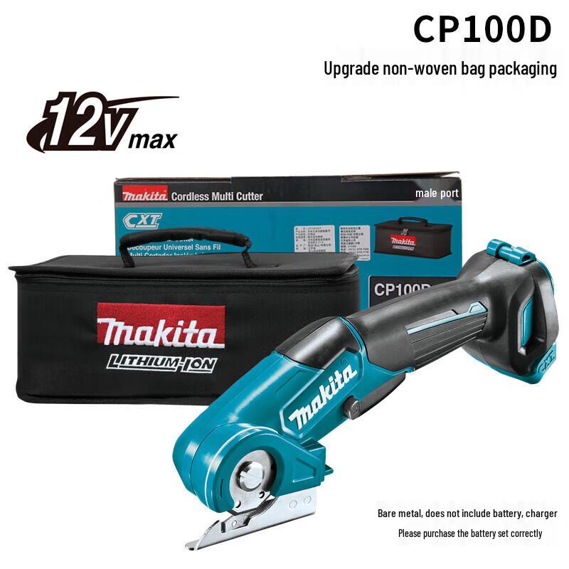 

Makita CP100DZ Cordless Multi-Cutter CN plug (adapter included)