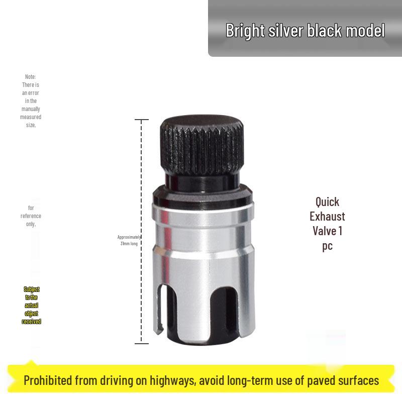 

Швидкоскидальний клапан для шин для пустельного бездоріжжя