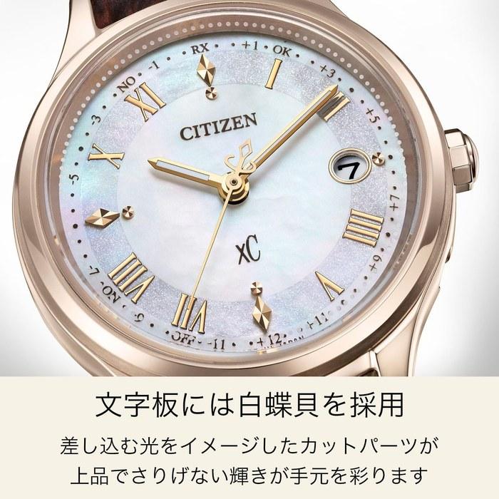 [CITIZEN] xC ES9497-02D Watch (Eco-Drive, Radio-Controlled)