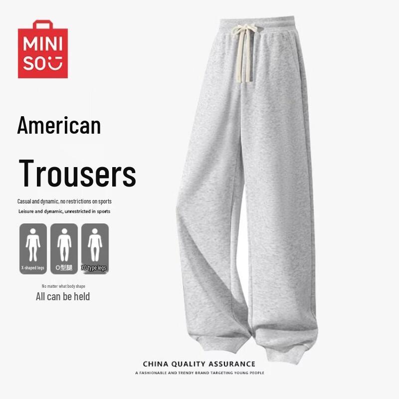 MINISO Men's American Style Jogger Pants