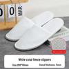 Luxury Non-Slip Disposable Slippers for Home and Hospitality Use