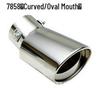 Stainless Steel Car Muffler Tailpipe - Universal Fit, Bent Design