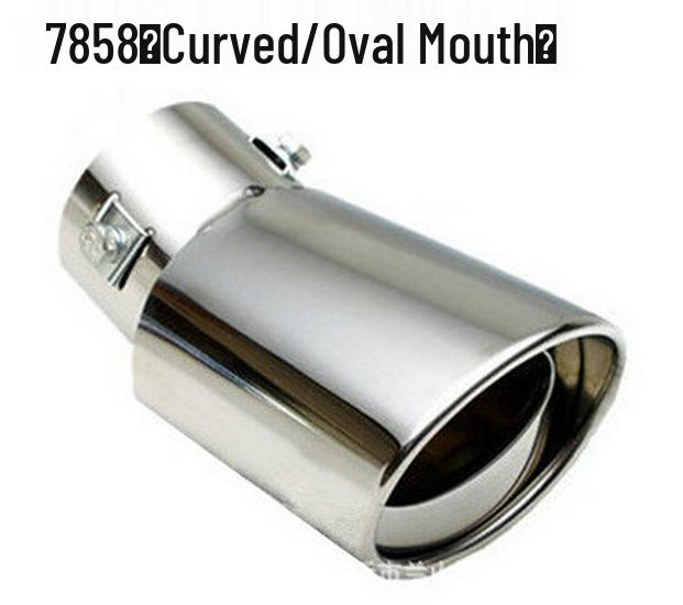 Stainless Steel Car Muffler Tailpipe - Universal Fit, Bent Design