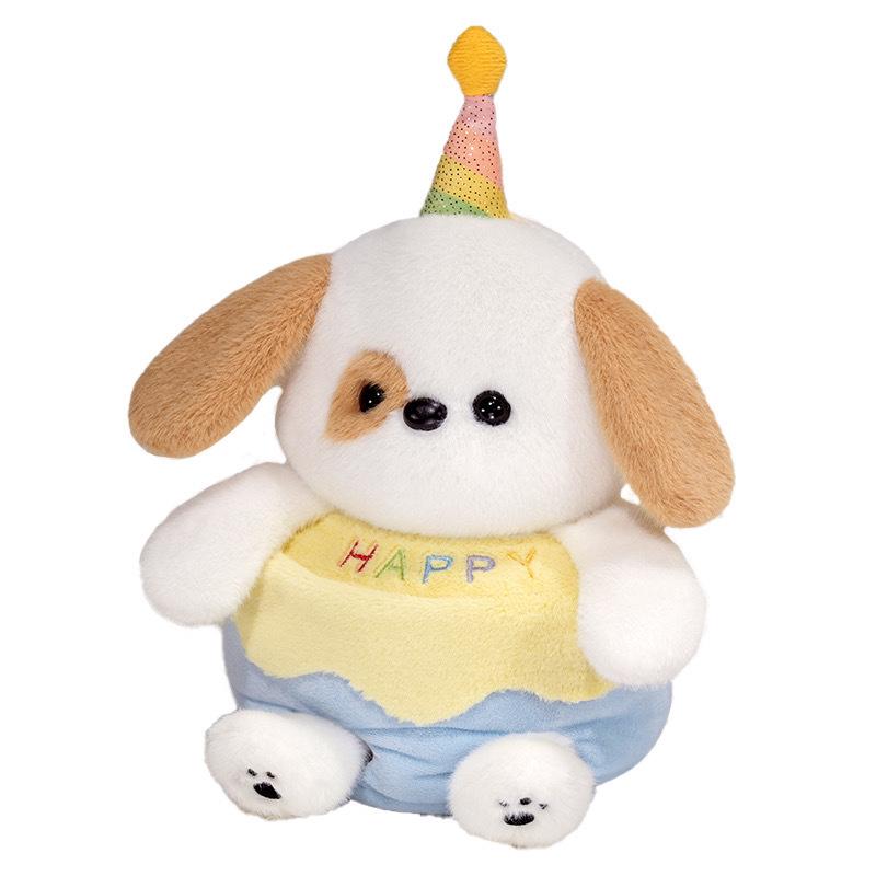 Douyin Celebrity Cake Doll: Singing Furry Figure Birthday Gift for Girls and Friends