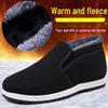 Men's Winter High-Top Velvet-Lined Cotton Shoes for Warmth, Suitable for Middle-Aged and Elderly.
