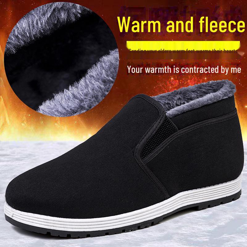 Men's Winter High-Top Velvet-Lined Cotton Shoes for Warmth, Suitable for Middle-Aged and Elderly.