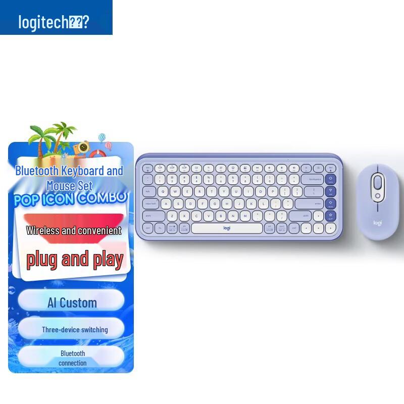 

Logitech POP ICON COMBO Wireless Keyboard Mouse Set