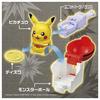 Pokémon Ultimate Match 00 Pikachu Starter Box