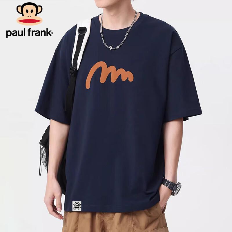Paul Frank Men's Loose Fit Cotton Short Sleeve T-Shirt