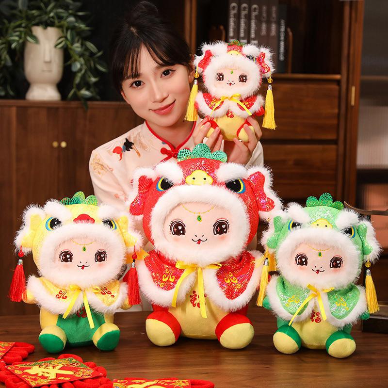1Pcs Snake Plush Toys Kawaii The Year Of The Zodiac Snake Mascot Cute Snake Plush Animal Doll Stuffed Animal Home Decoration