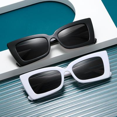 Square Small Frame Sunglasses Men'S And Women'S Simple Street Sunglasses Glasses