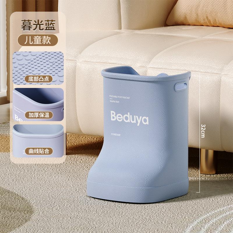 Foot bucket boots over calf knee foot washing adult high water level foot bath constant temperature bucket