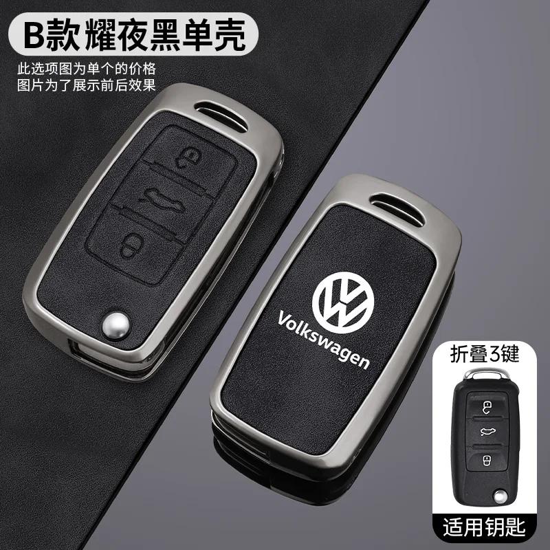 

VW GTI GOLF 2026 Hot For VW VOLKSWAGEN Zinc Alloy Car Remote Key Case Cover Shell For Volkswagen VW Polo Golf Passat Tiguan Beet