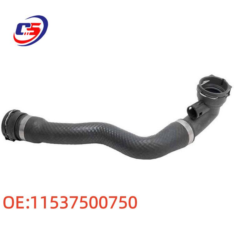 11537500750: Compatible Rubber Hose for BMW X5 Lower Water Pipe
