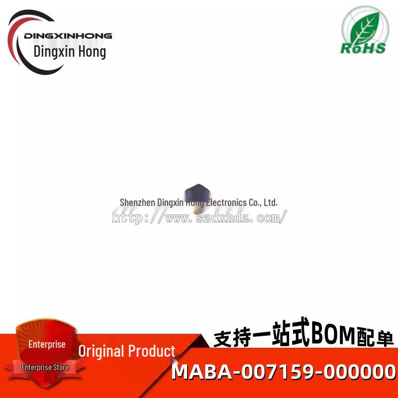 4.5MHz-3GHz RF Transmission Line Transformer Balun, 1:1 Ratio (Original MABA-007159)